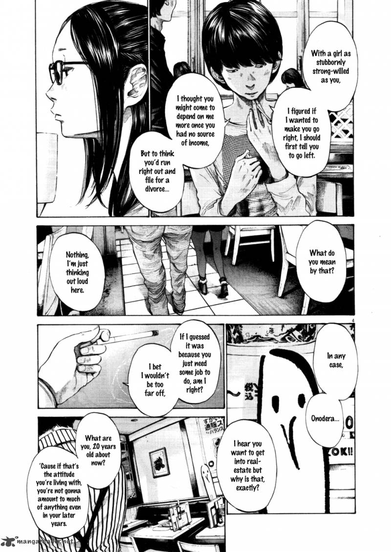 Read Goodnight Punpun Manga Online