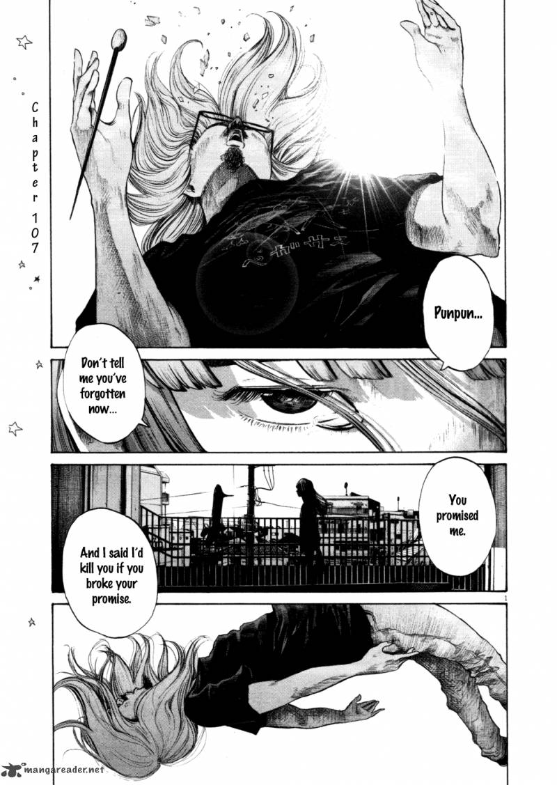 Read Goodnight Punpun Manga Online