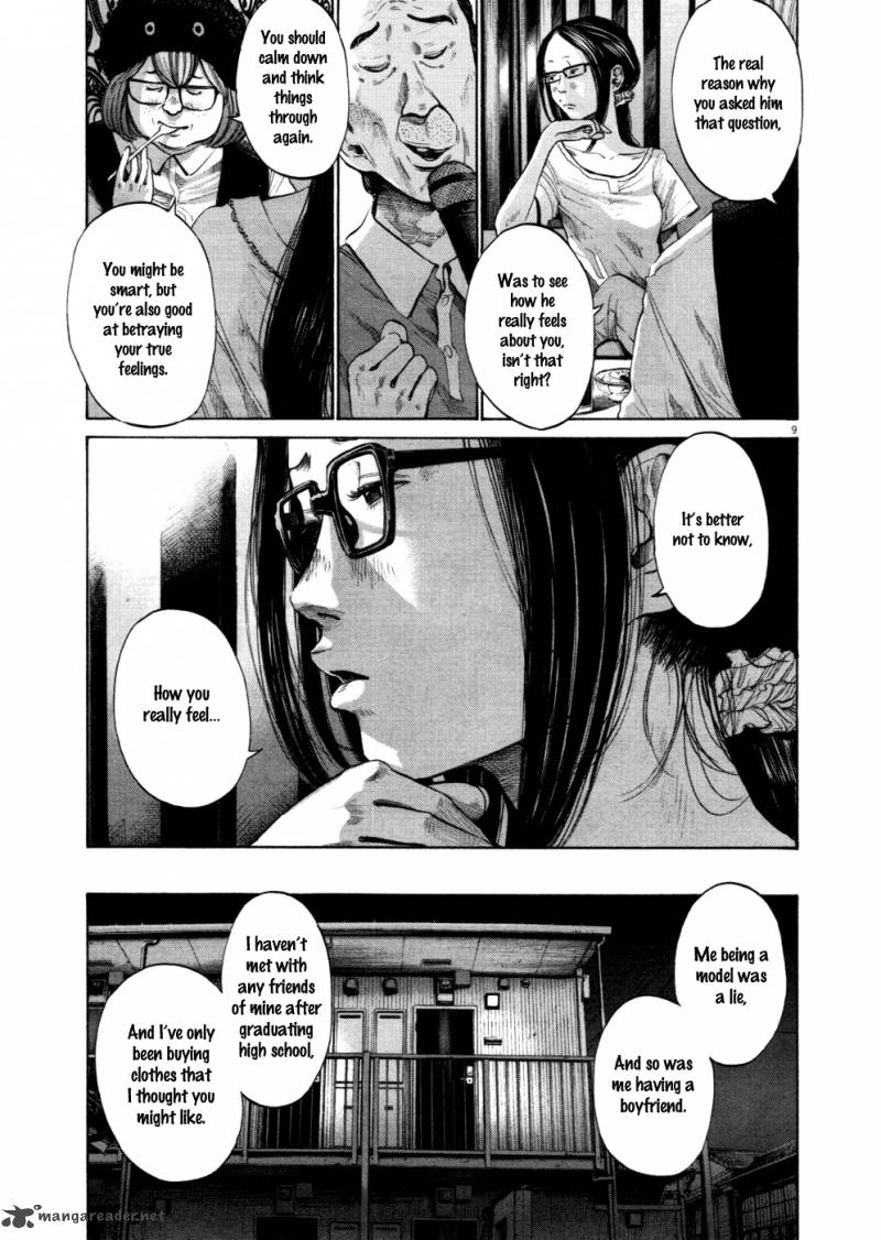 Read Goodnight Punpun Manga Online