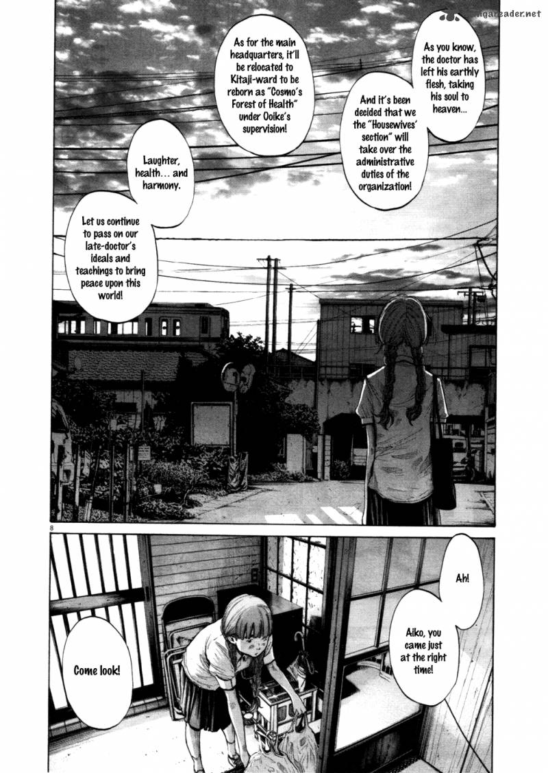 Read Goodnight Punpun Manga Online