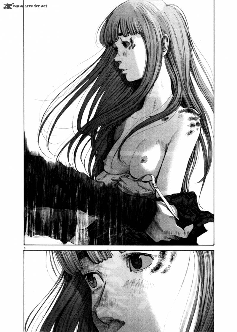 Read Goodnight Punpun Manga Online