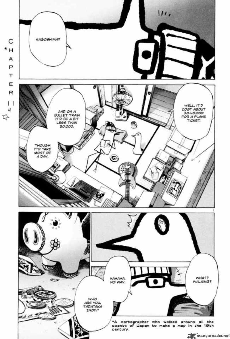 Read Goodnight Punpun Manga Online