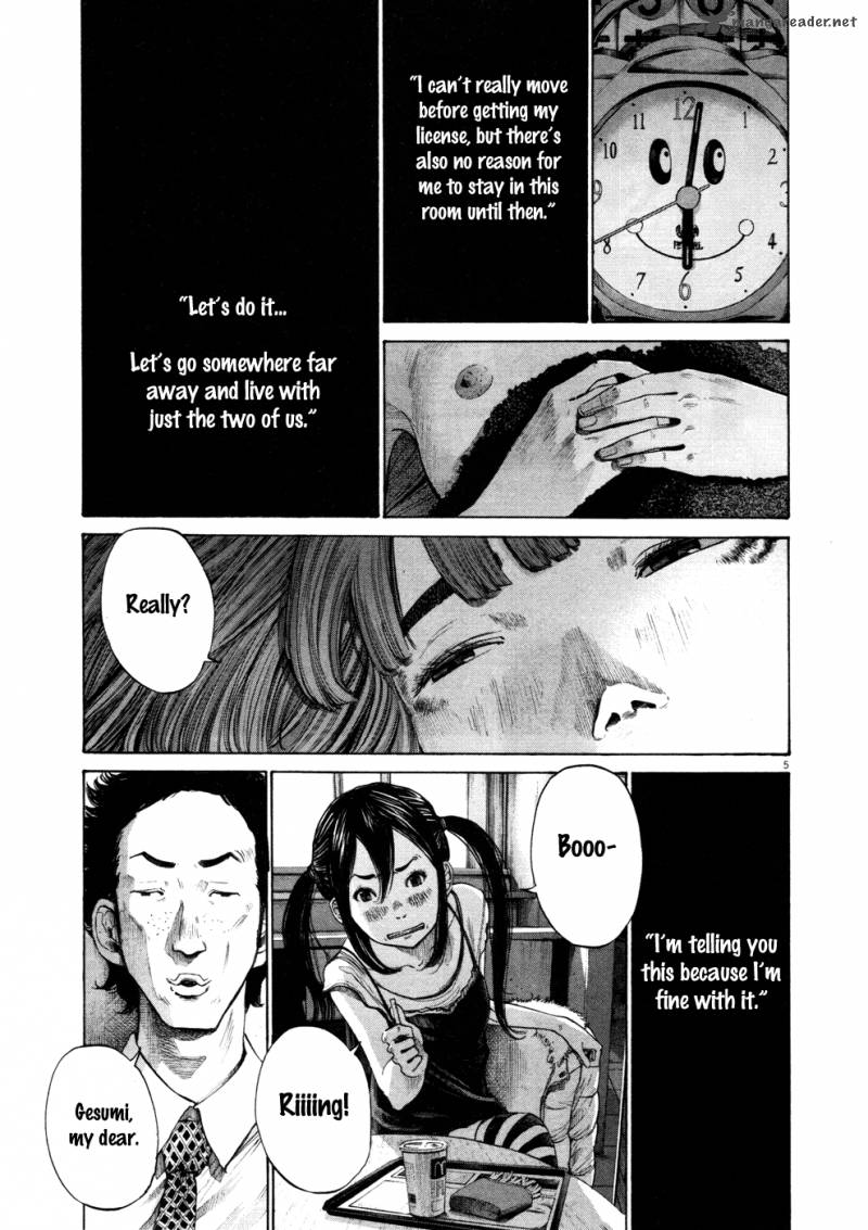 Read Goodnight Punpun Manga Online