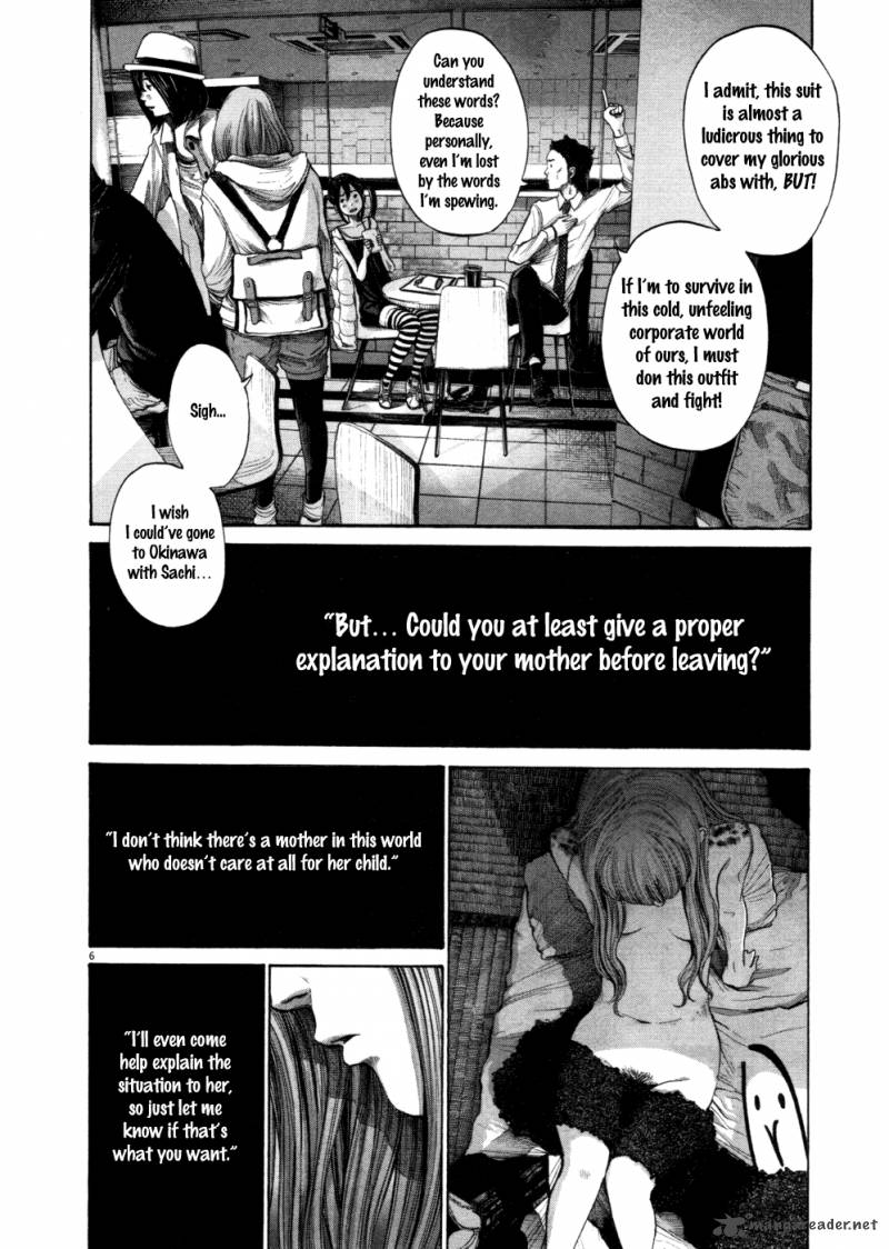 Read Goodnight Punpun Manga Online