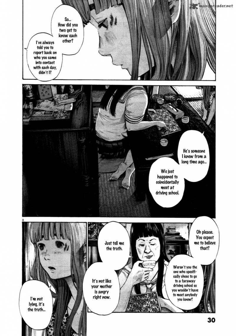 Read Goodnight Punpun Manga Online