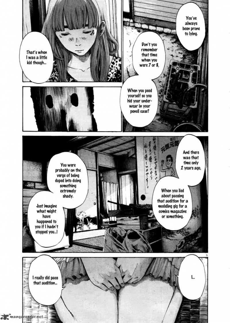 Read Goodnight Punpun Manga Online