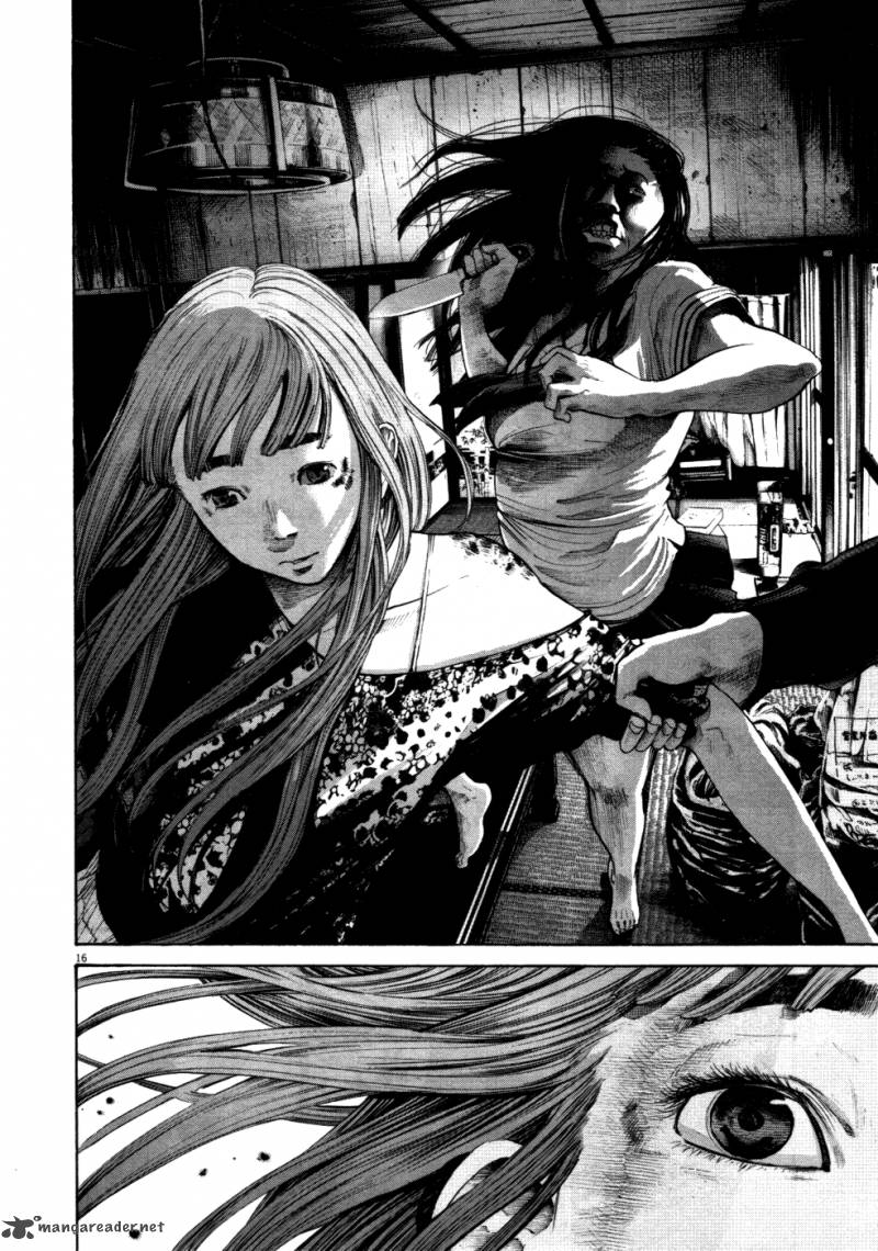 Read Goodnight Punpun Manga Online