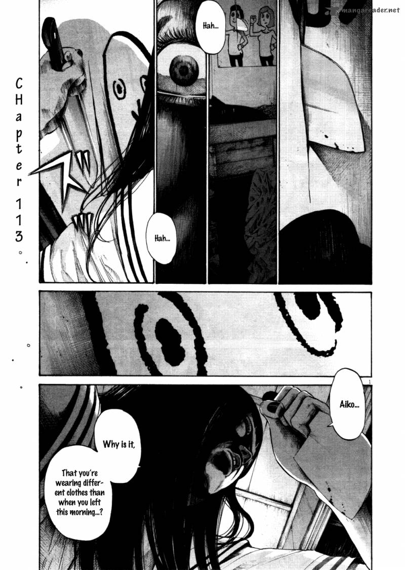 Read Goodnight Punpun Manga Online