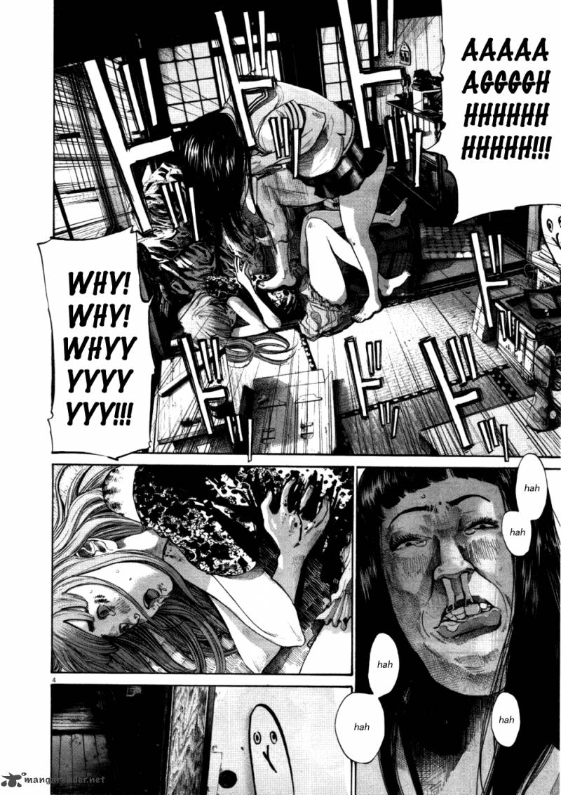 Read Goodnight Punpun Manga Online