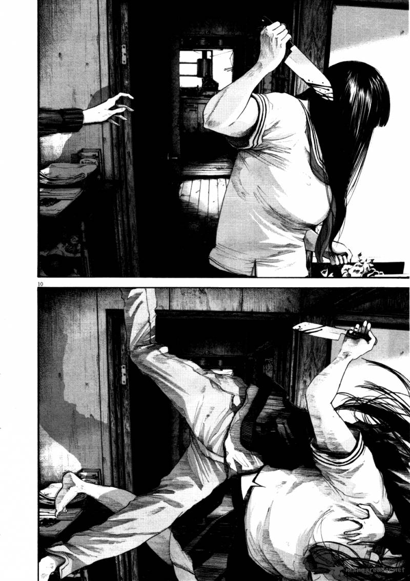 Read Goodnight Punpun Manga Online