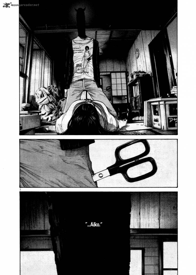 Read Goodnight Punpun Manga Online