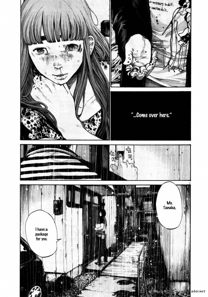 Read Goodnight Punpun Manga Online