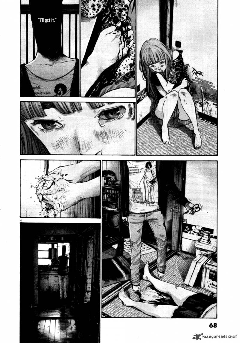 Read Goodnight Punpun Manga Online