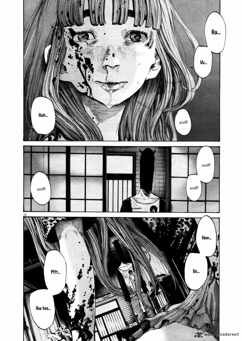 Read Goodnight Punpun Manga Online