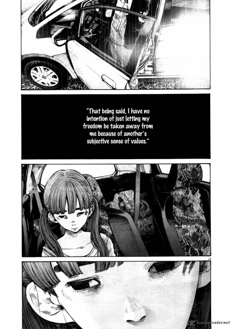 Read Goodnight Punpun Manga Online