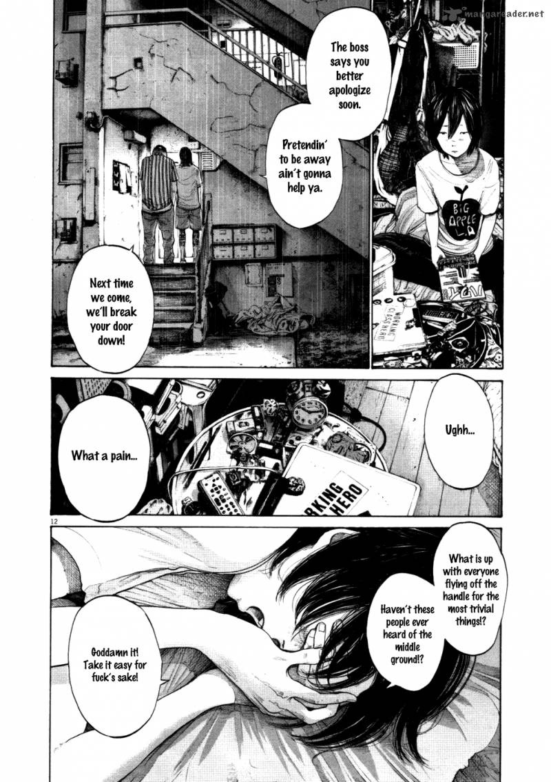 Read Goodnight Punpun Manga Online