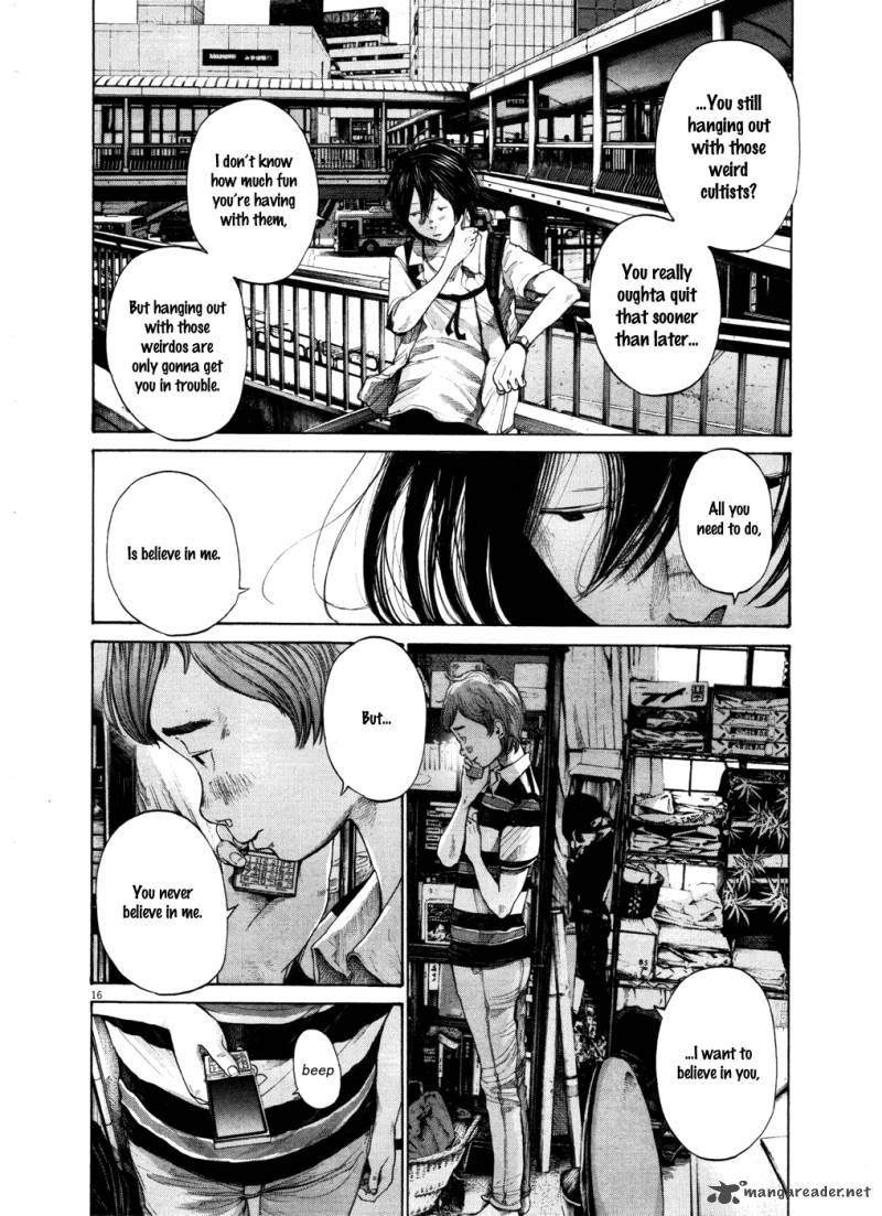 Read Goodnight Punpun Manga Online