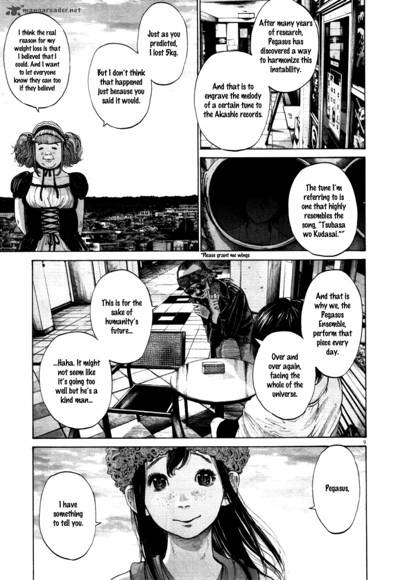 Read Goodnight Punpun Manga Online