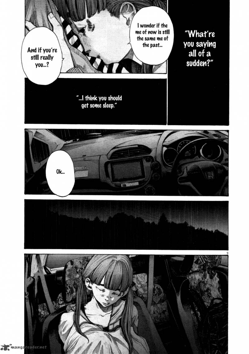 Read Goodnight Punpun Manga Online