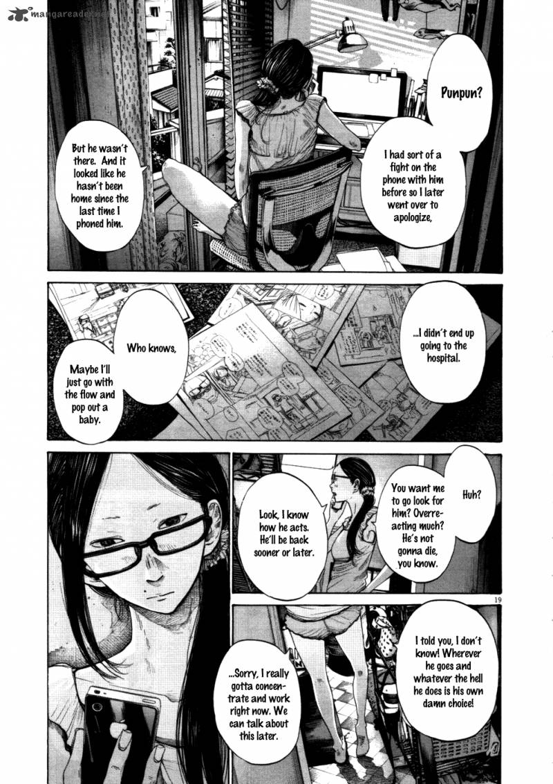 Read Goodnight Punpun Manga Online