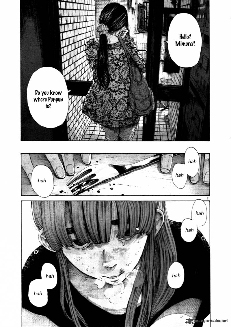 Read Goodnight Punpun Manga Online