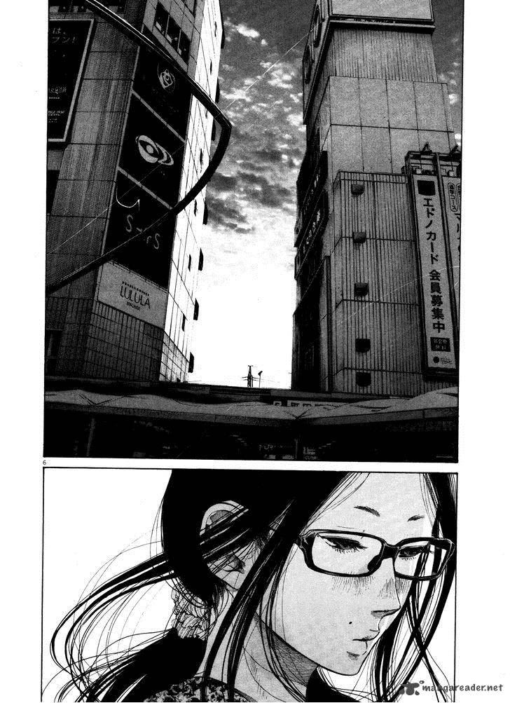 Read Goodnight Punpun Manga Online