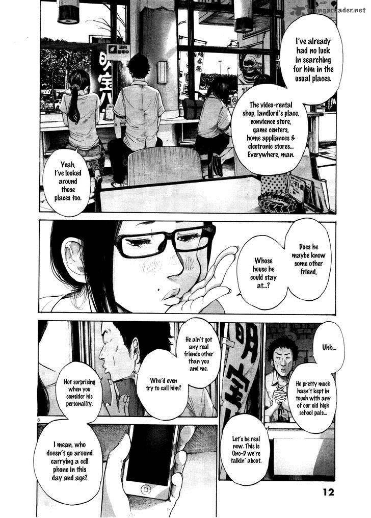 Read Goodnight Punpun Manga Online