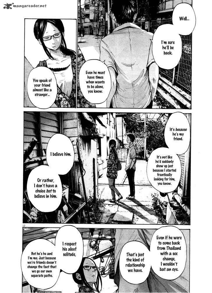 Read Goodnight Punpun Manga Online
