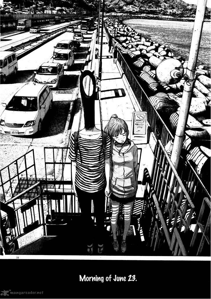 Read Goodnight Punpun Manga Online