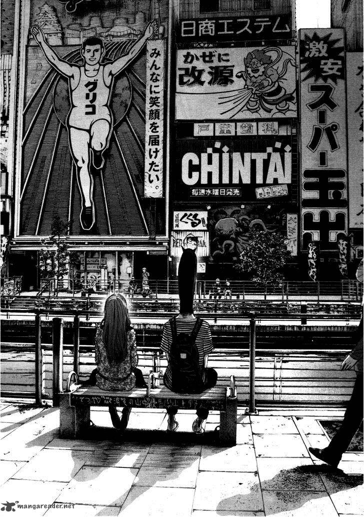 Read Goodnight Punpun Manga Online