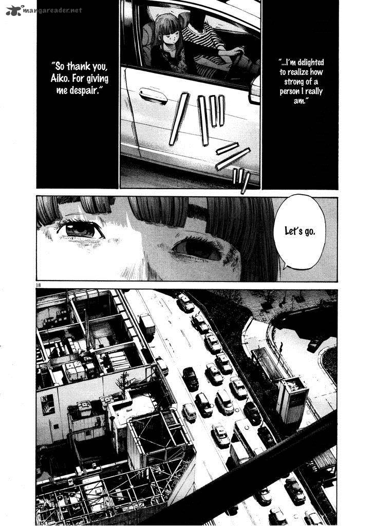 Read Goodnight Punpun Manga Online