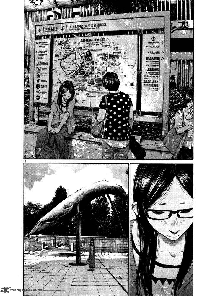 Read Goodnight Punpun Manga Online