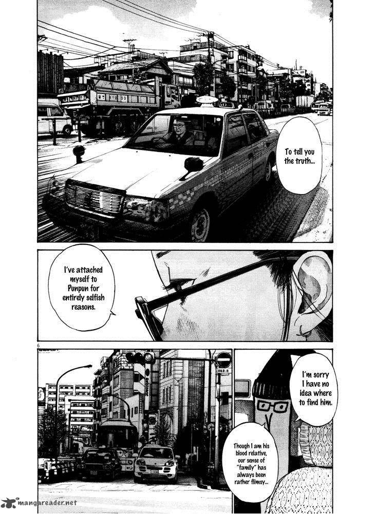 Read Goodnight Punpun Manga Online