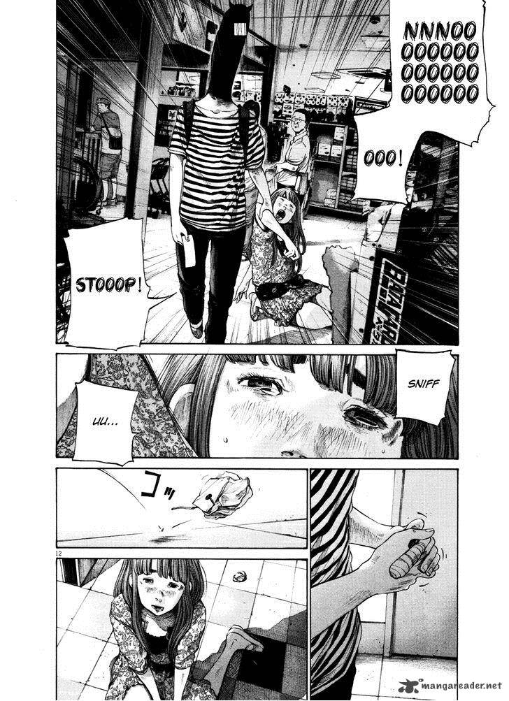 Read Goodnight Punpun Manga Online