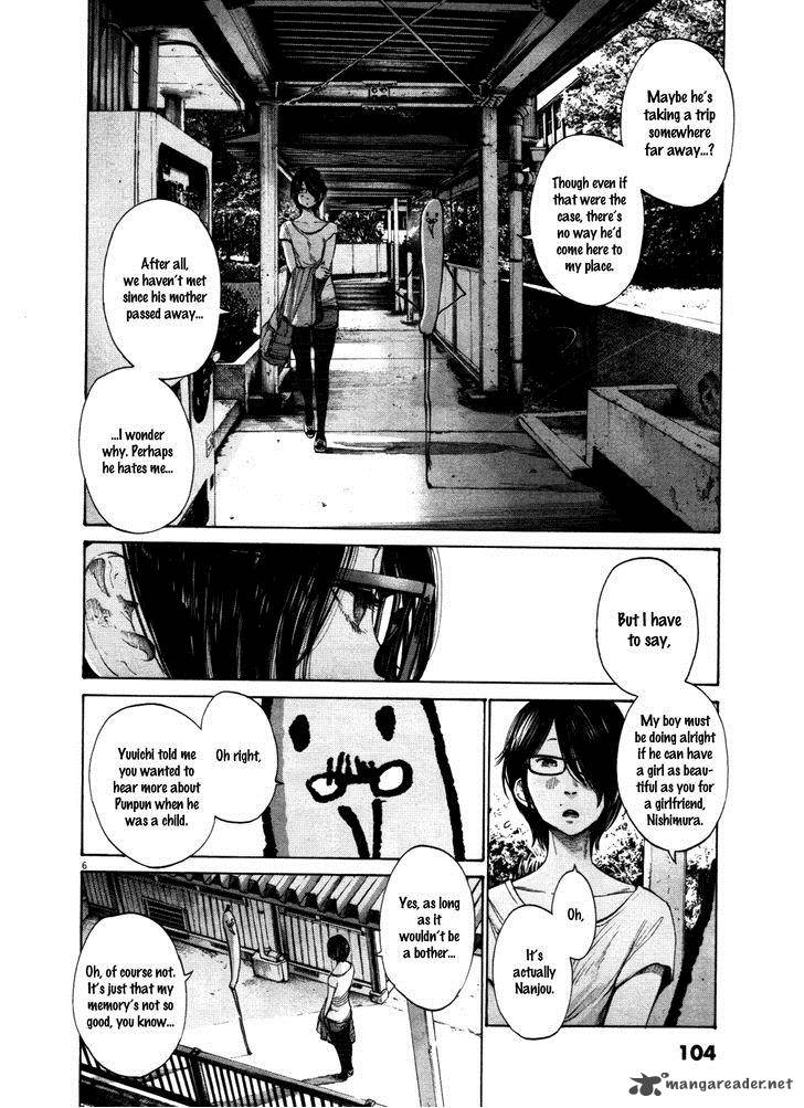 Read Goodnight Punpun Manga Online