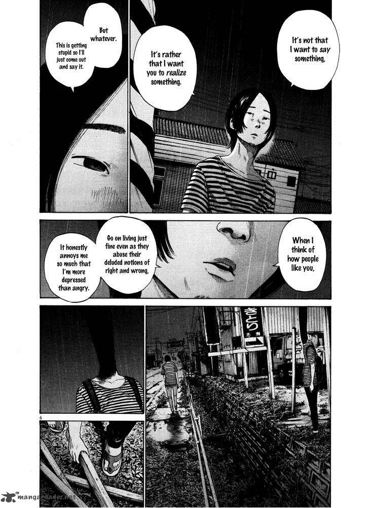 Read Goodnight Punpun Manga Online