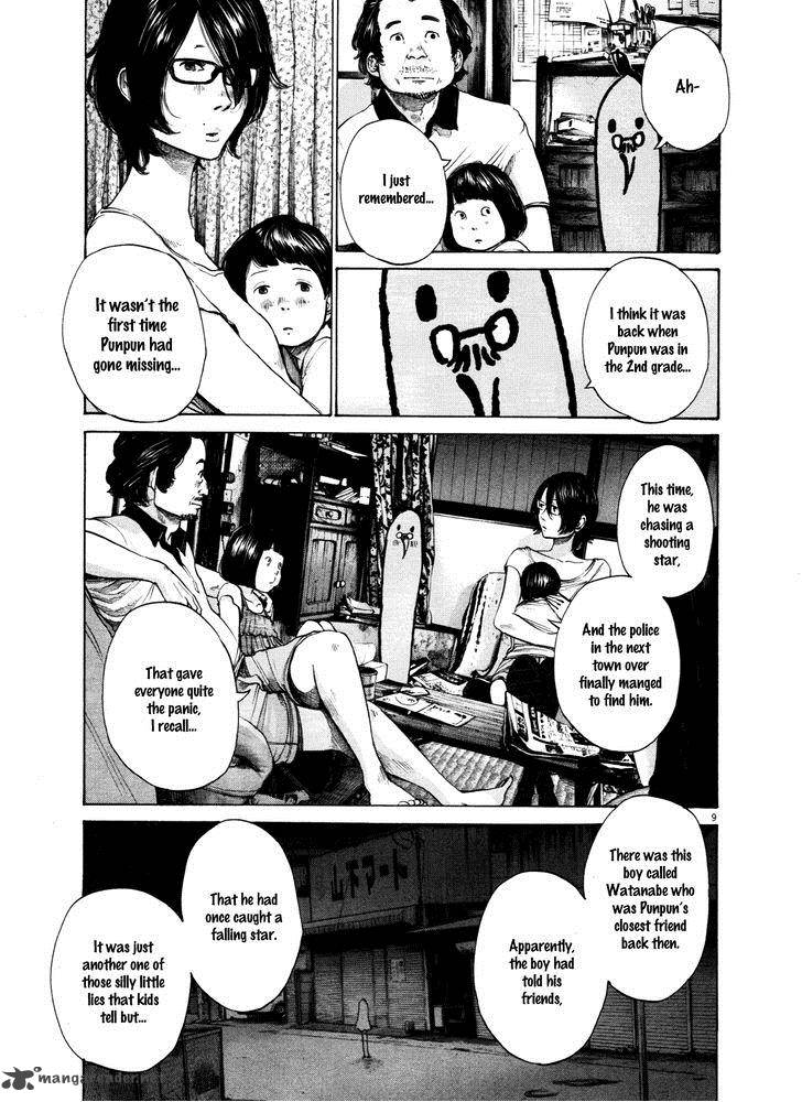 Read Goodnight Punpun Manga Online