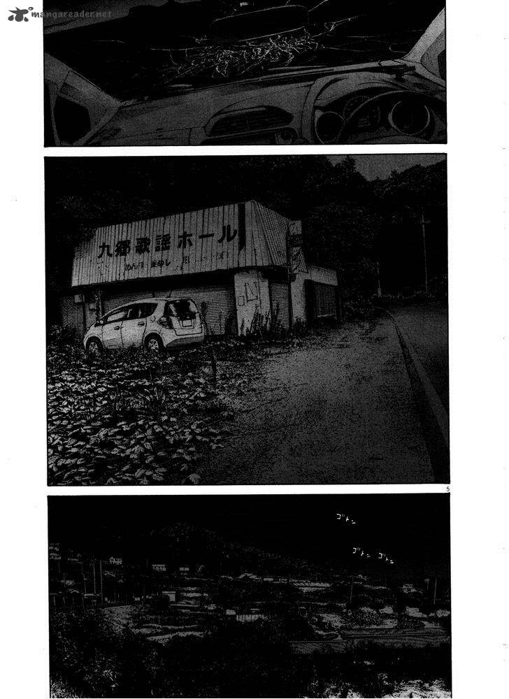 Read Goodnight Punpun Manga Online