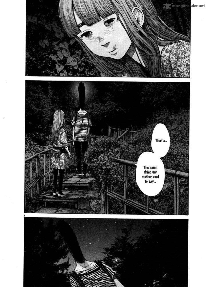 Read Goodnight Punpun Manga Online