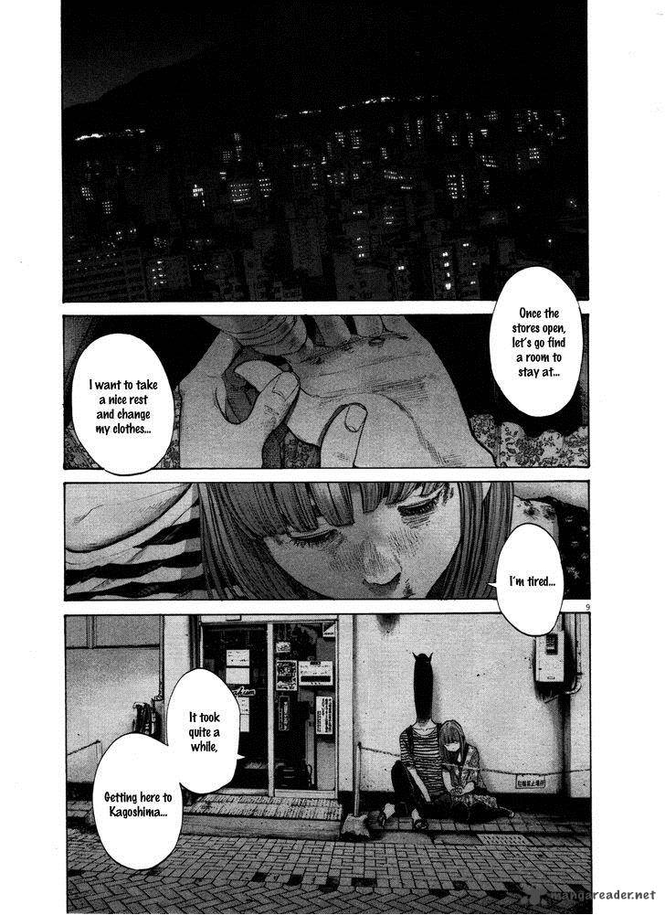Read Goodnight Punpun Manga Online