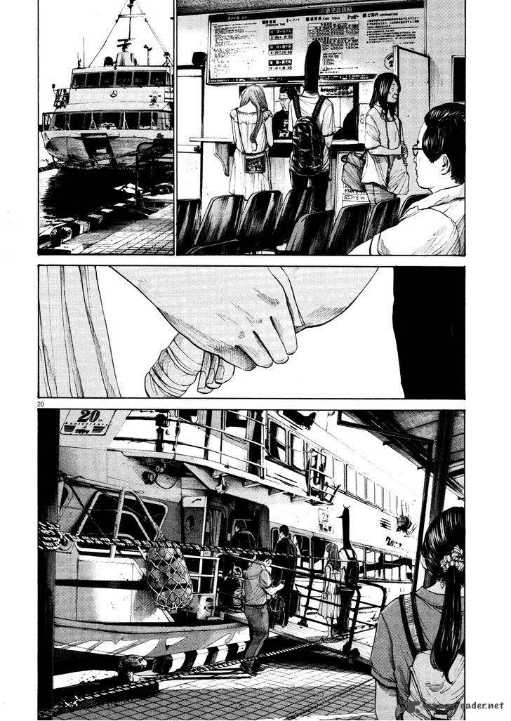 Read Goodnight Punpun Manga Online