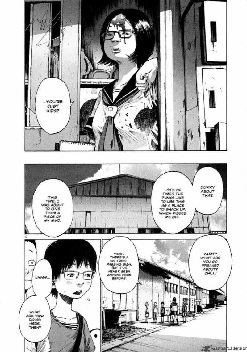 Read Goodnight Punpun Manga Online