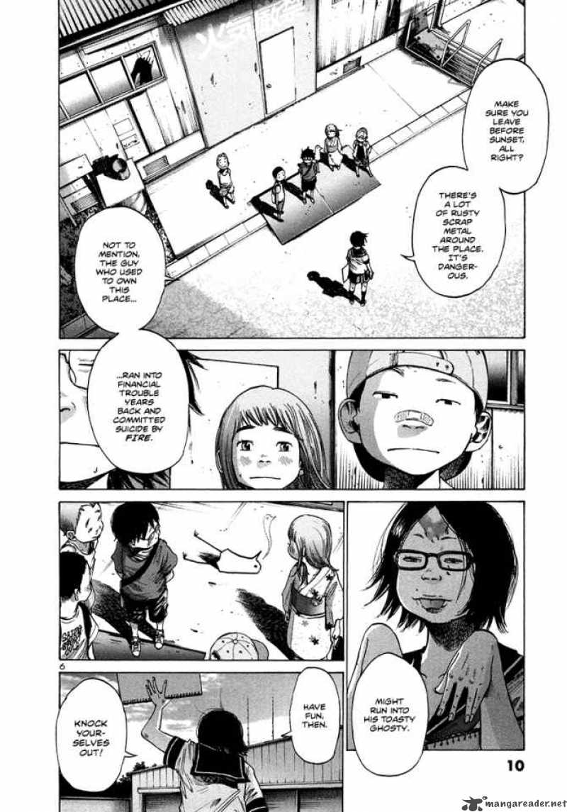 Read Goodnight Punpun Manga Online