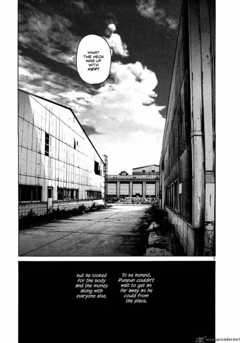 Read Goodnight Punpun Manga Online