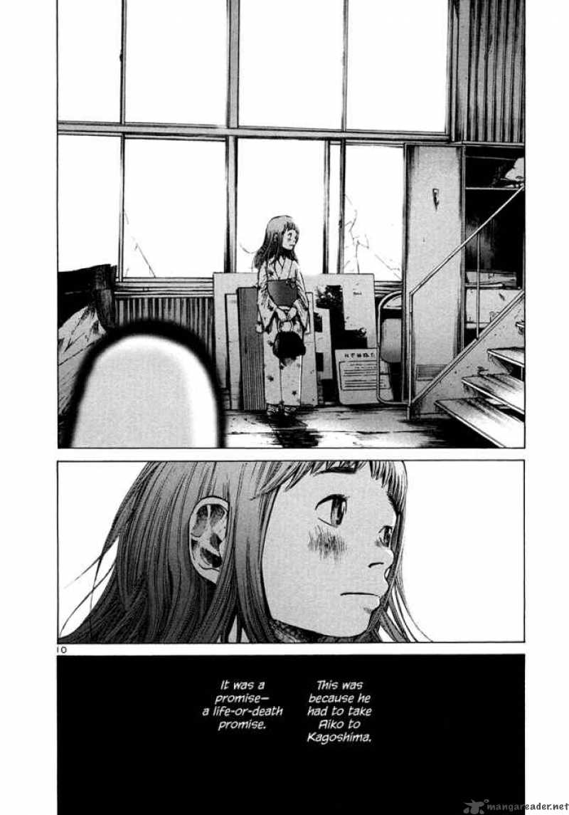 Read Goodnight Punpun Manga Online