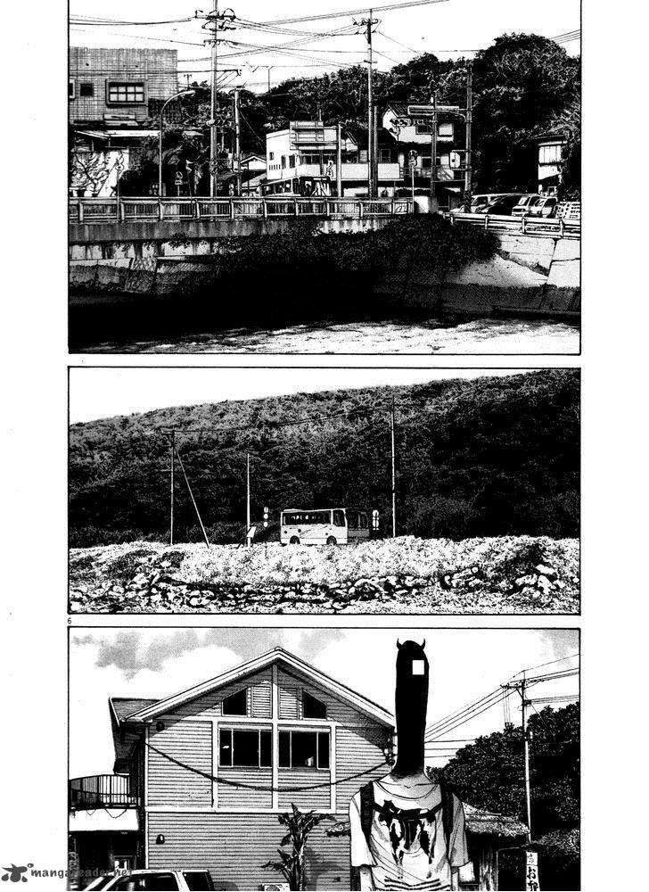 Read Goodnight Punpun Manga Online