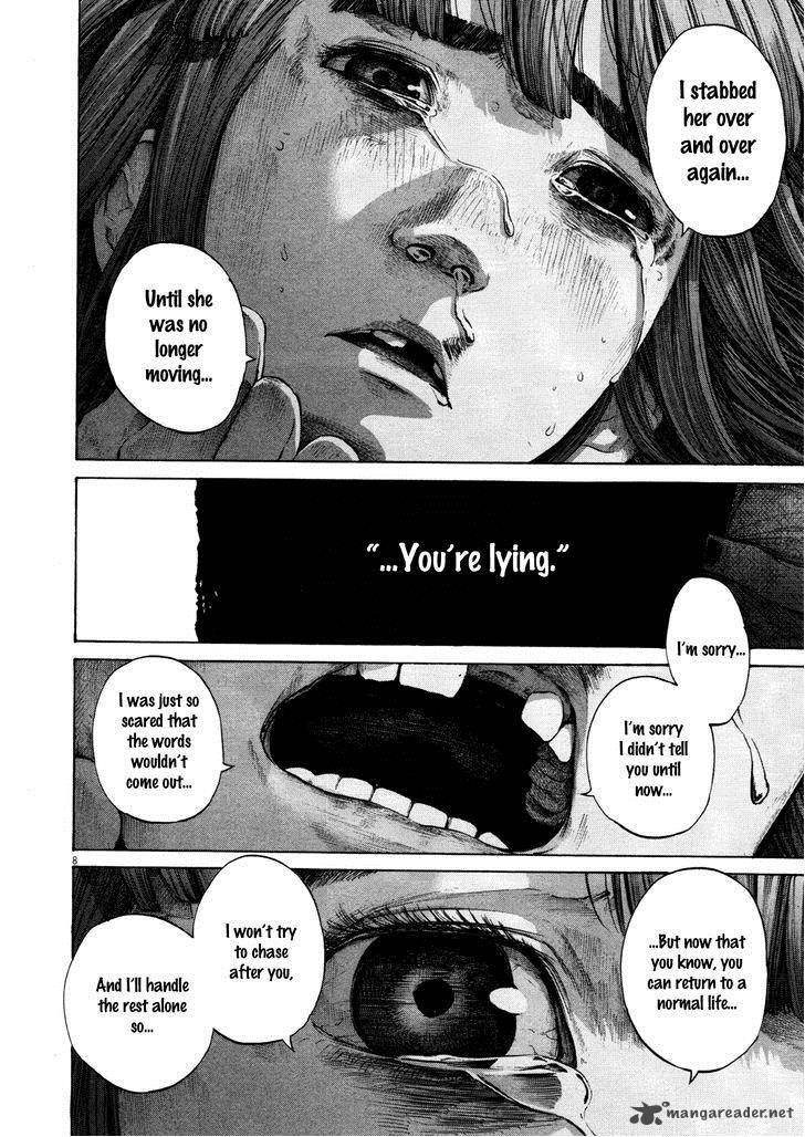Read Goodnight Punpun Manga Online