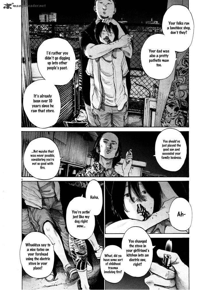 Read Goodnight Punpun Manga Online