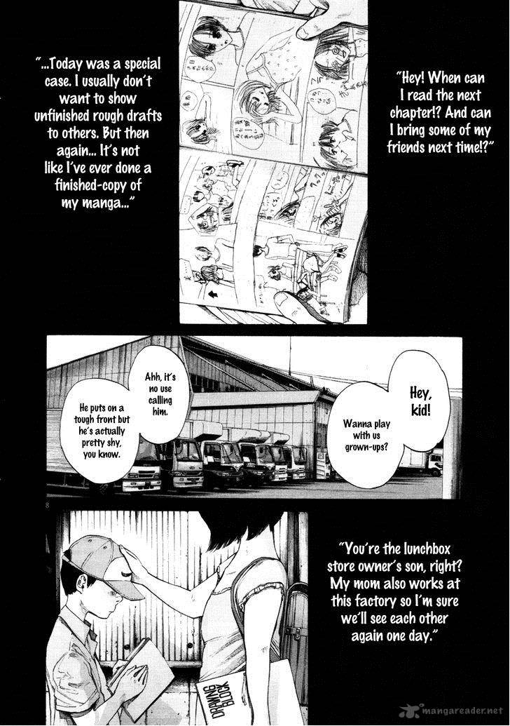 Read Goodnight Punpun Manga Online