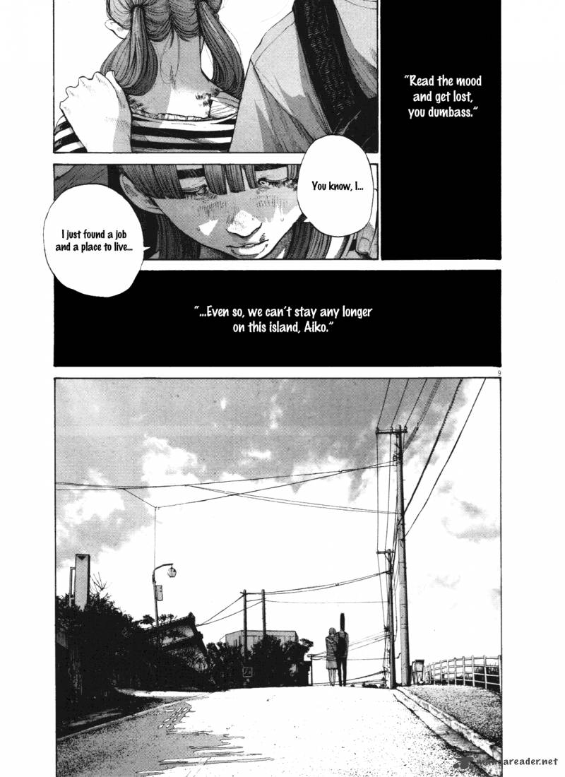 Read Goodnight Punpun Manga Online